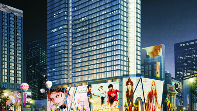 成都銀石廣場